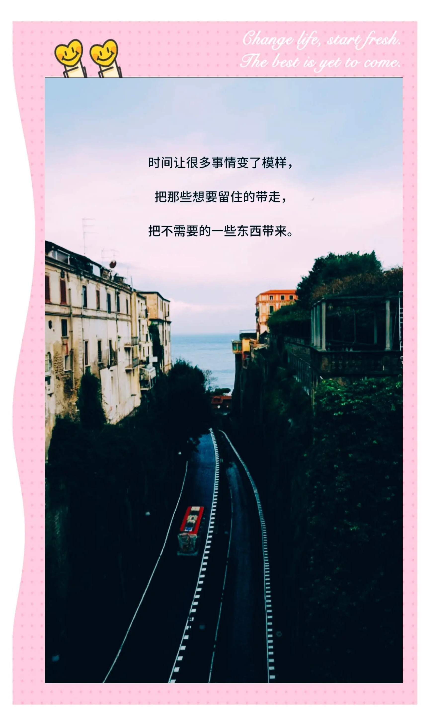 九游体育-包含那不勒斯主场取胜，继续追赶前四的词条