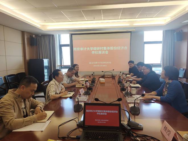 九游体育在线登录-南京科蓝队成功晋级总决赛，备战下一场比赛