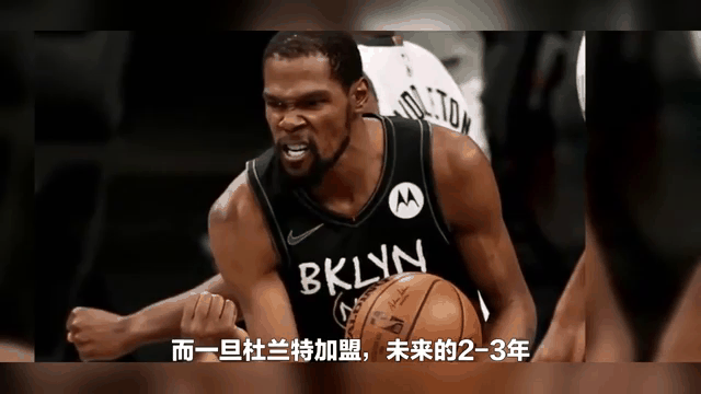 九游体育app-杜兰特轰+，篮网继续豪取胜利的简单介绍