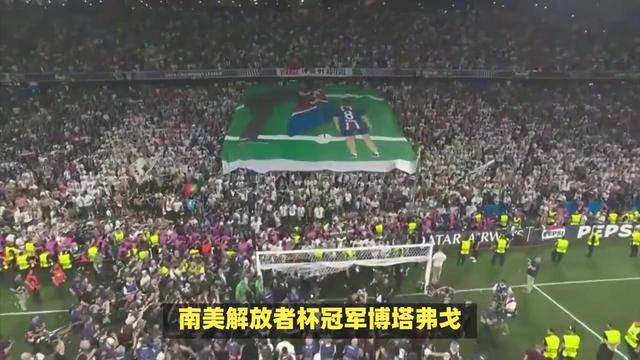 九游体育在线登录-巴西队全力以赴，迈向火焰之路