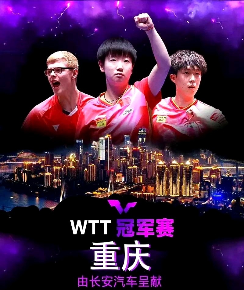 九游体育在线登录-力挽狂澜！球员们为了荣耀拚尽全力