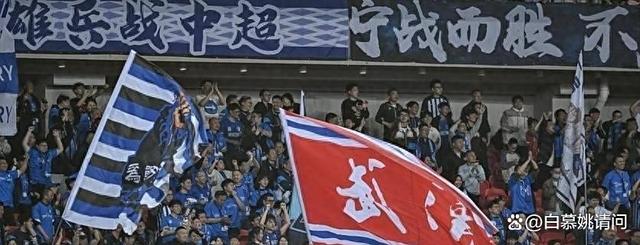 九游体育官网入口-国内足球赛场上的紧张气氛渐渐升温的简单介绍