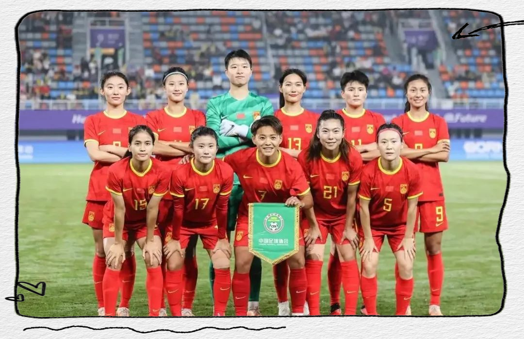 九游体育入口-韩国女足赢得重要比赛，晋级半决赛