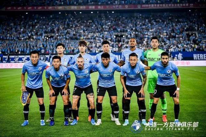 包含大连一方客场逆转卓尔,喜迎关键三分的词条 包含大连一方客场逆转卓尔,喜迎关键三分的词条